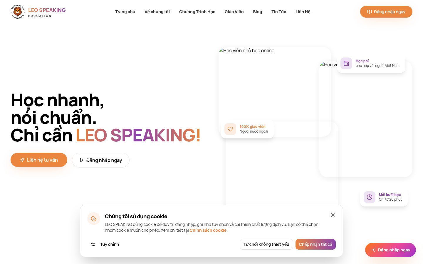 LEO SPEAKING product screenshot